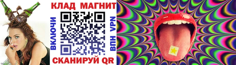 Виды наркоты Кропоткин СК  Конопля  АМФЕТАМИН  ГАШИШ  Меф 