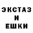 Кетамин VHQ Caden Harper