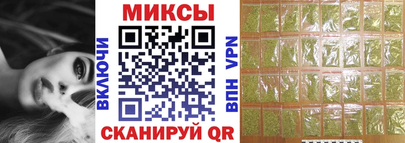 БУТИРАТ GHB  Кропоткин 