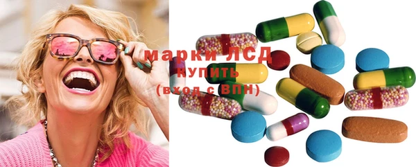 альфа пвп VHQ Алексеевка