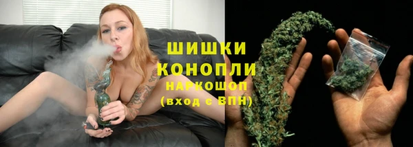 альфа пвп VHQ Алексеевка