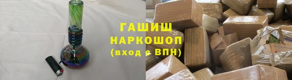прущие грибы Алексин