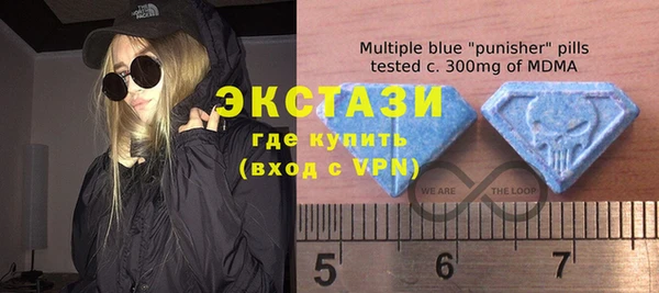 тгк Алзамай