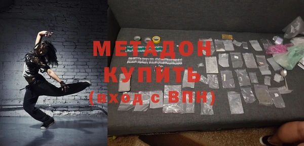 прущие грибы Алексин
