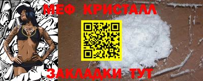 PSILOCYBIN Гатчина