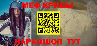 герыч Гагарин