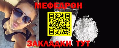 дживик Гай