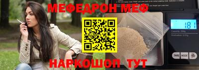 кокс Донецк