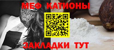 дживик Гай