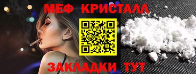герыч Гагарин