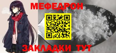 марихуана Донской