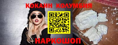 PSILOCYBIN Гатчина