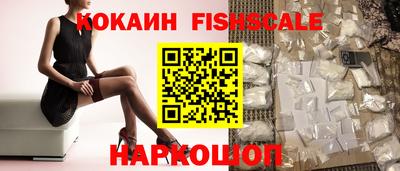 МДПВ Абакан