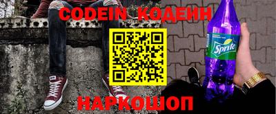 PSILOCYBIN Гатчина