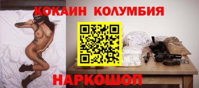 мефедрон VHQ Азнакаево