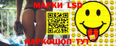 прущие крисы Абинск