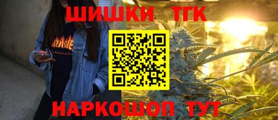 PSILOCYBIN Гатчина