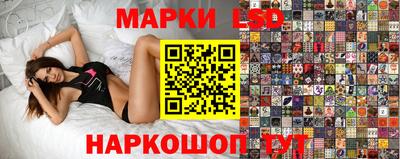 дживик Гай