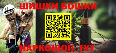 PSILOCYBIN Гатчина