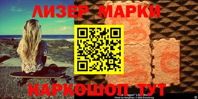 мефедрон VHQ Азнакаево