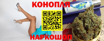 мефедрон VHQ Азнакаево