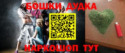 дживик Гай
