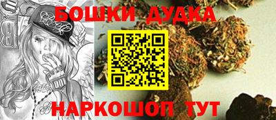 МДПВ Абакан