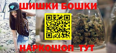 герыч Гагарин