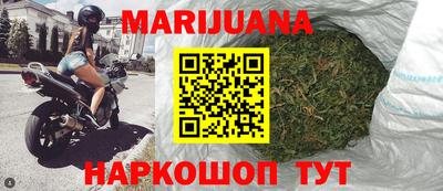 мефедрон VHQ Азнакаево