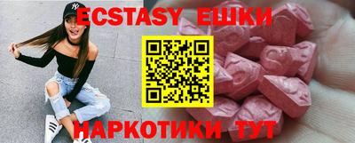 герыч Гагарин
