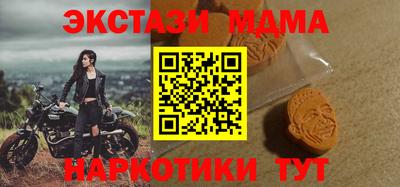 герыч Гагарин