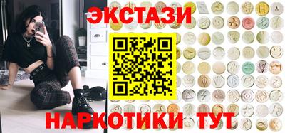 дживик Гай