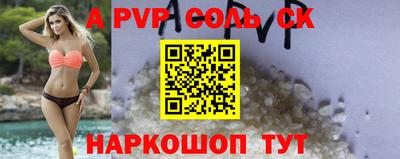 дживик Гай