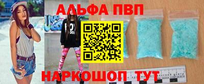 дживик Гай