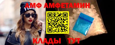 дживик Гай