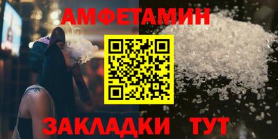 дживик Гай