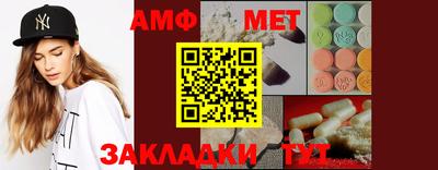 дживик Гай