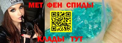 дживик Гай