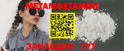 герыч Гагарин
