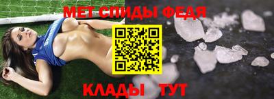 МДПВ Абакан