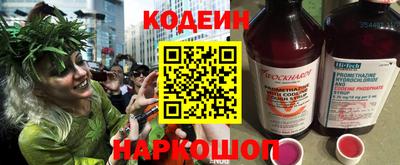 герыч Гагарин