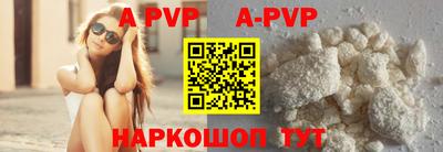 PSILOCYBIN Гатчина