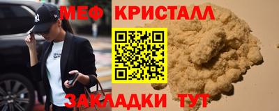 МДПВ Абакан