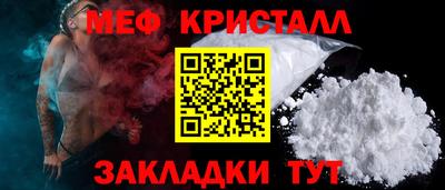 PSILOCYBIN Гатчина
