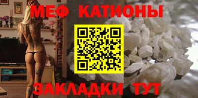 герыч Гагарин
