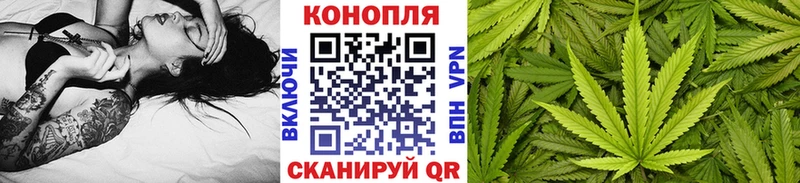 закладка  блэк спрут как зайти  Конопля AK-47  Кропоткин 